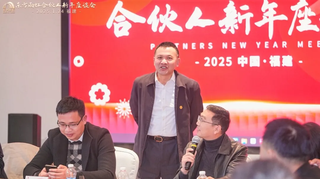 1_250125175339_1 CHINA·tyc522cc太阳成集团|品牌官网