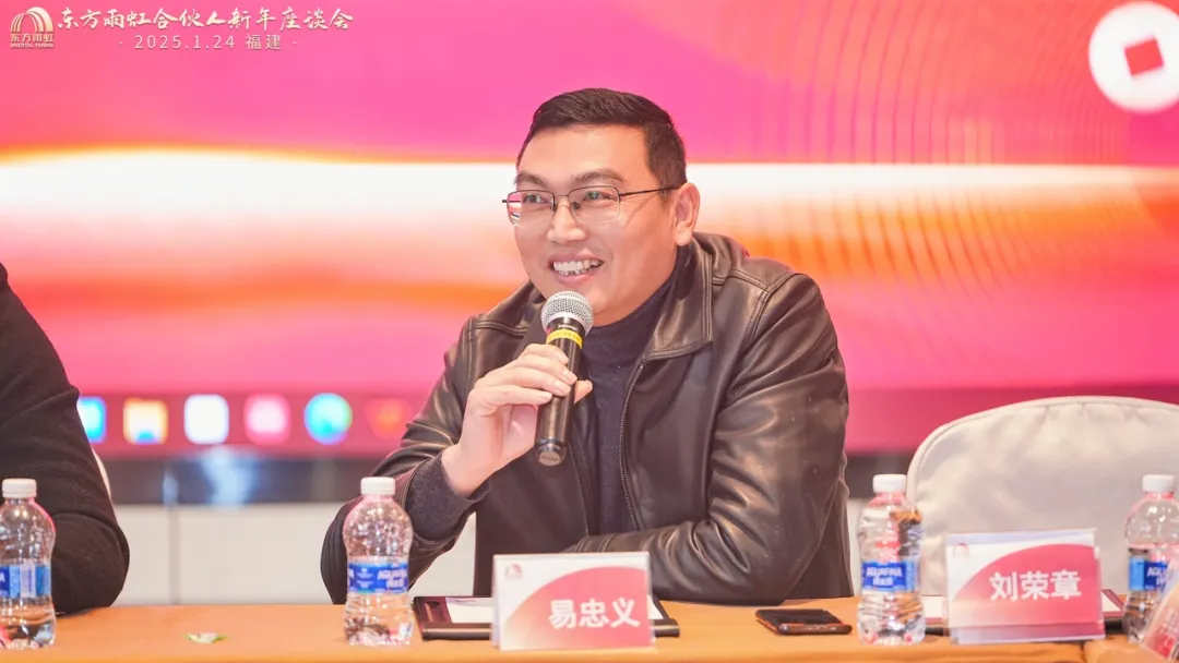 1_250125175552_1 CHINA·tyc522cc太阳成集团|品牌官网