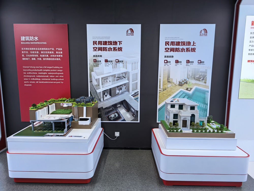 CHINA·tyc522cc太阳成集团|品牌官网