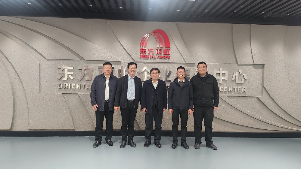 1_250224165834_1 CHINA·tyc522cc太阳成集团|品牌官网