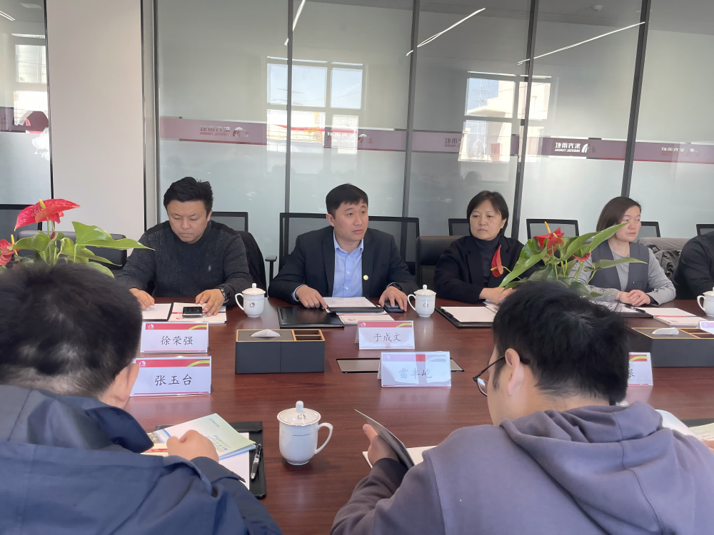 1_250325174051_1 CHINA·tyc522cc太阳成集团|品牌官网