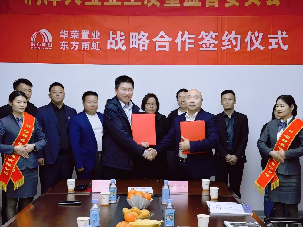 CHINA·tyc522cc太阳成集团|品牌官网