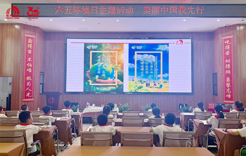 1_250605143007_1 CHINA·tyc522cc太阳成集团|品牌官网