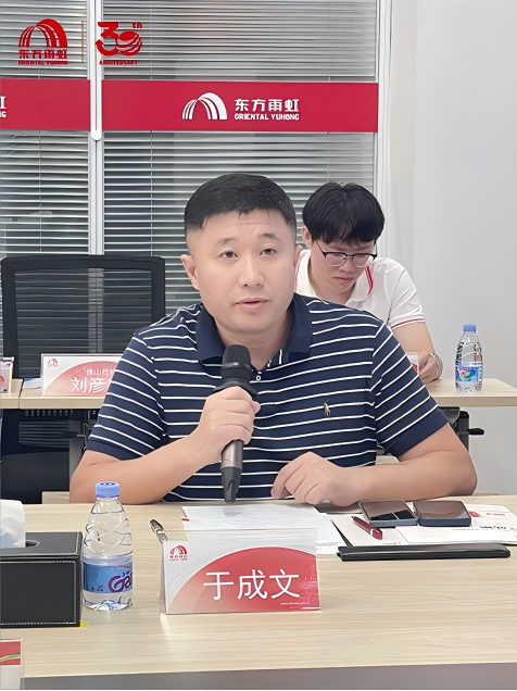 CHINA·tyc522cc太阳成集团|品牌官网