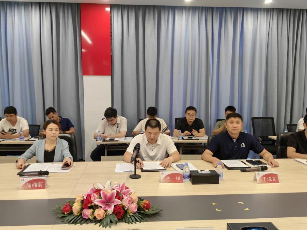 1_250829181552_1 CHINA·tyc522cc太阳成集团|品牌官网