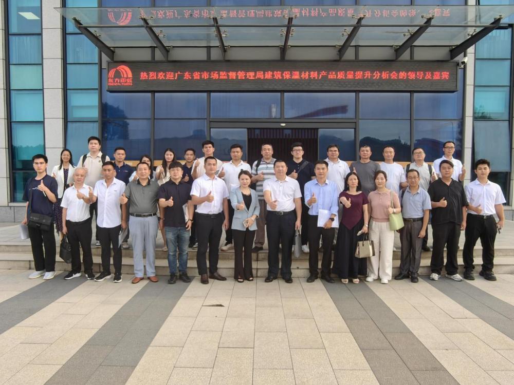 1_250829181611_1 CHINA·tyc522cc太阳成集团|品牌官网
