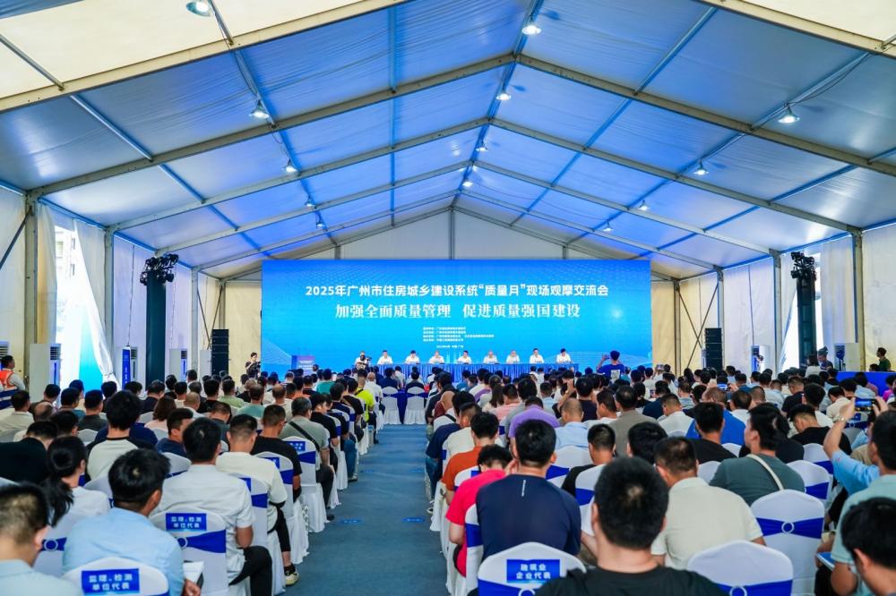 1_250912125859_1 CHINA·tyc522cc太阳成集团|品牌官网
