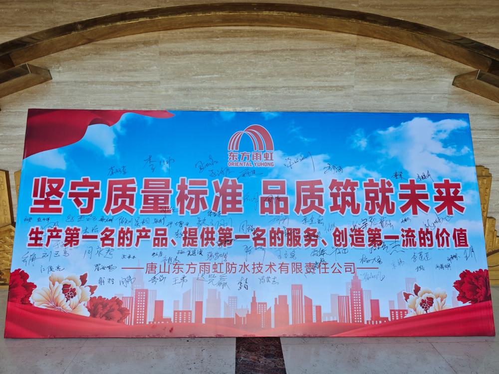 CHINA·tyc522cc太阳成集团|品牌官网