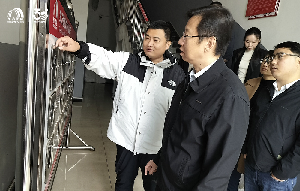 1_251023150516_1 CHINA·tyc522cc太阳成集团|品牌官网