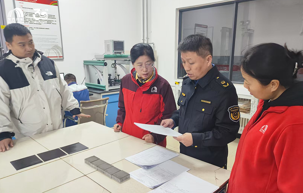 1_251024171140_1 CHINA·tyc522cc太阳成集团|品牌官网