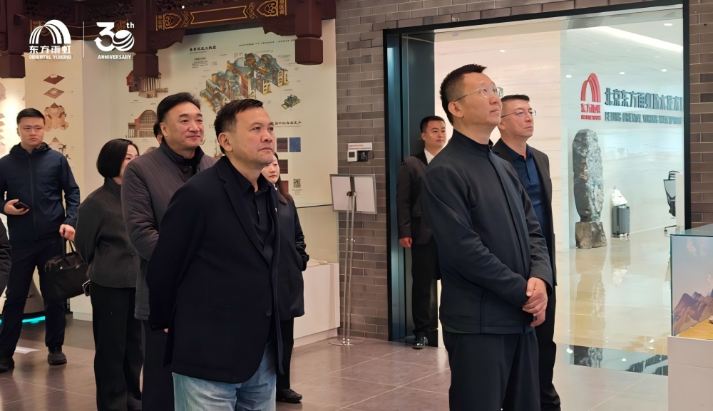 1_251107114452_1 CHINA·tyc522cc太阳成集团|品牌官网