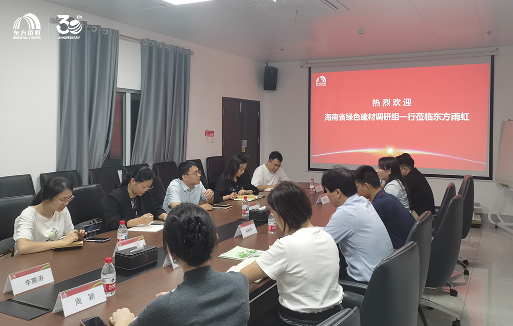 1_251110123559_1 CHINA·tyc522cc太阳成集团|品牌官网