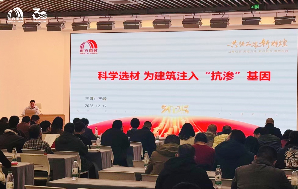 CHINA·tyc522cc太阳成集团|品牌官网