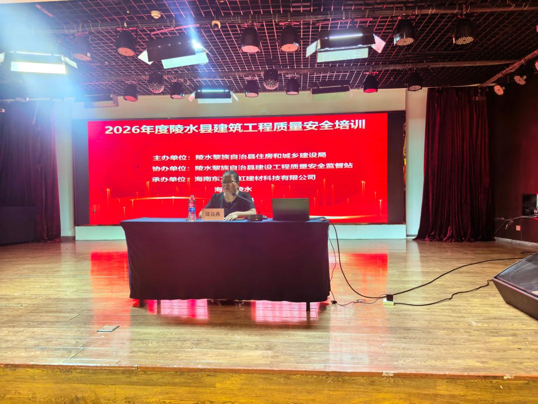 1_260424112613_1 CHINA·tyc522cc太阳成集团|品牌官网