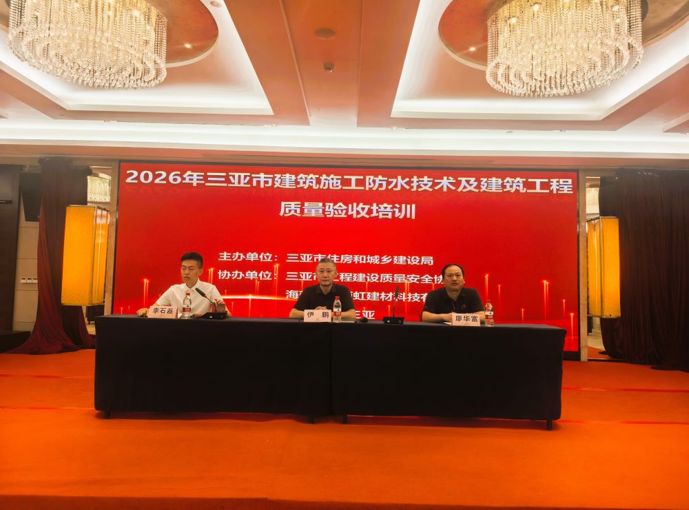 CHINA·tyc522cc太阳成集团|品牌官网