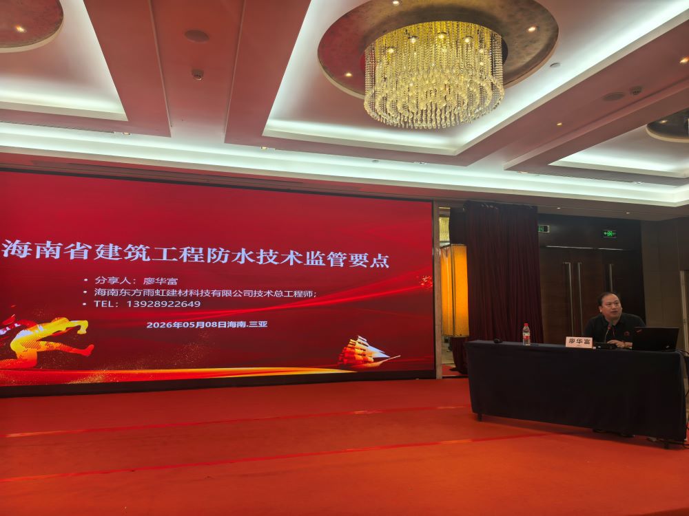CHINA·tyc522cc太阳成集团|品牌官网