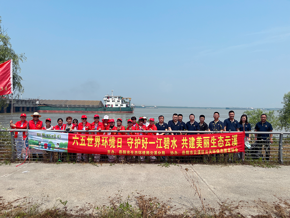 CHINA·tyc522cc太阳成集团|品牌官网
