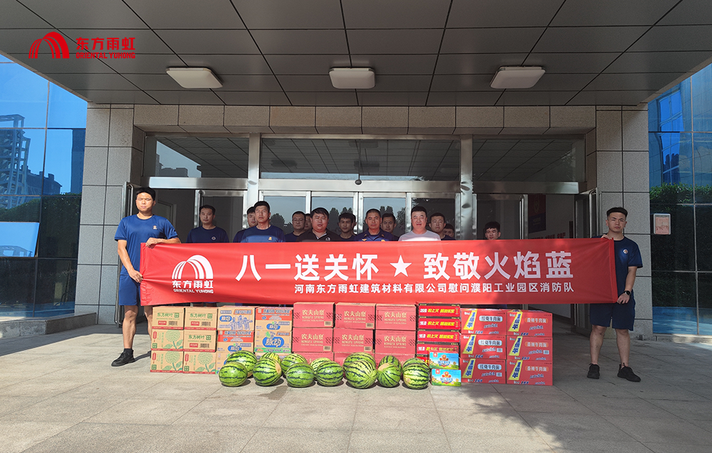 CHINA·tyc522cc太阳成集团|品牌官网