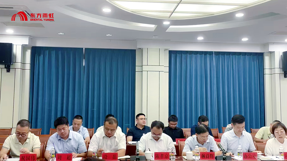 1_260818131705_1 CHINA·tyc522cc太阳成集团|品牌官网