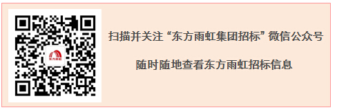 15C56163a20-2V44